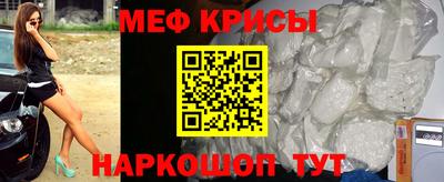 мдма Тара