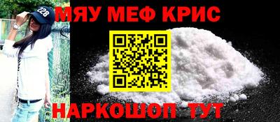 MDMA Тверь