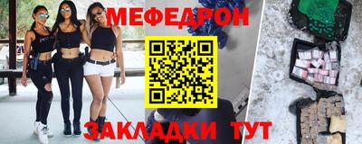 MDMA Тверь