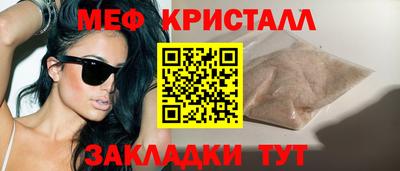мдма Тара