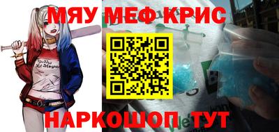 мдма Тара