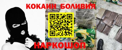 MDMA Тверь