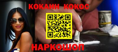 MDMA Тверь