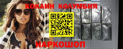 MDMA Тверь