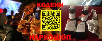 прущий лед Татарск