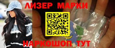 мдма Тара