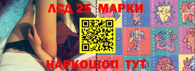 мдма Тара