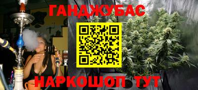 прущий лед Татарск