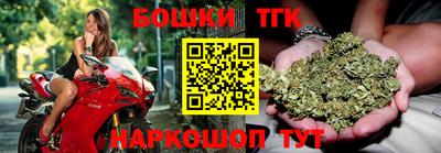 MDMA Тверь