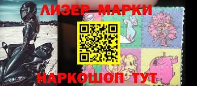 MDMA Тверь