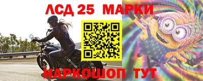 MDMA Тверь