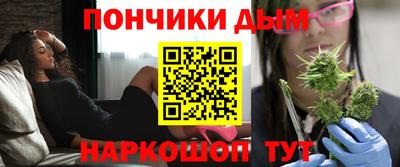 прущий лед Татарск