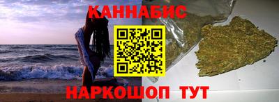 прущий лед Татарск