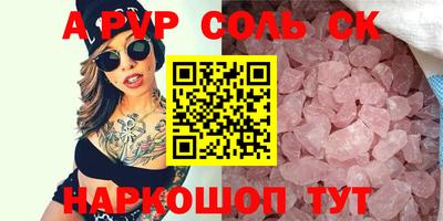 MDMA Тверь