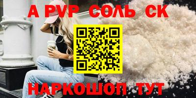 MDMA Тверь