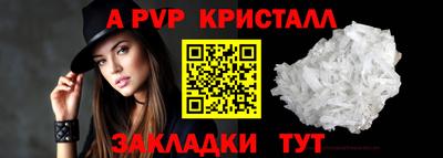 MDMA Тверь
