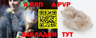 мдма Тара