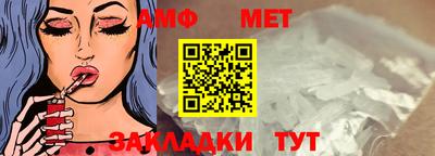 MDMA Тверь