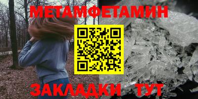 мдма Тара