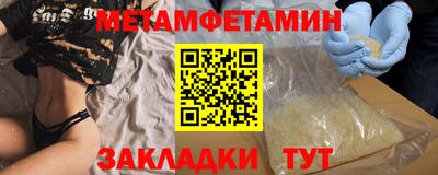 мдма Тара