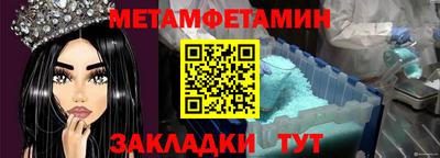 MDMA Тверь
