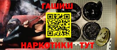 прущий лед Татарск