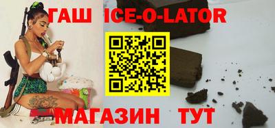 MDMA Тверь