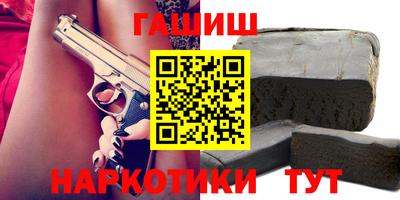 MDMA Тверь