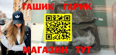 мдма Тара