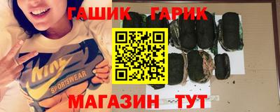 мдма Тара