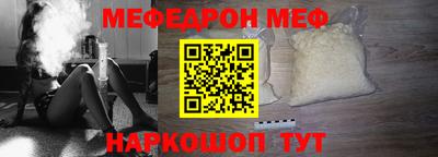 мдма Тара