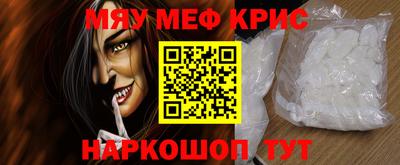 MDMA Тверь